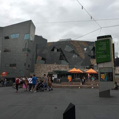 Southern Australia Trip