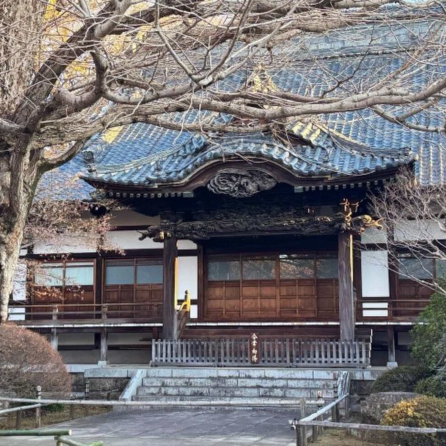 Koenji Tempel