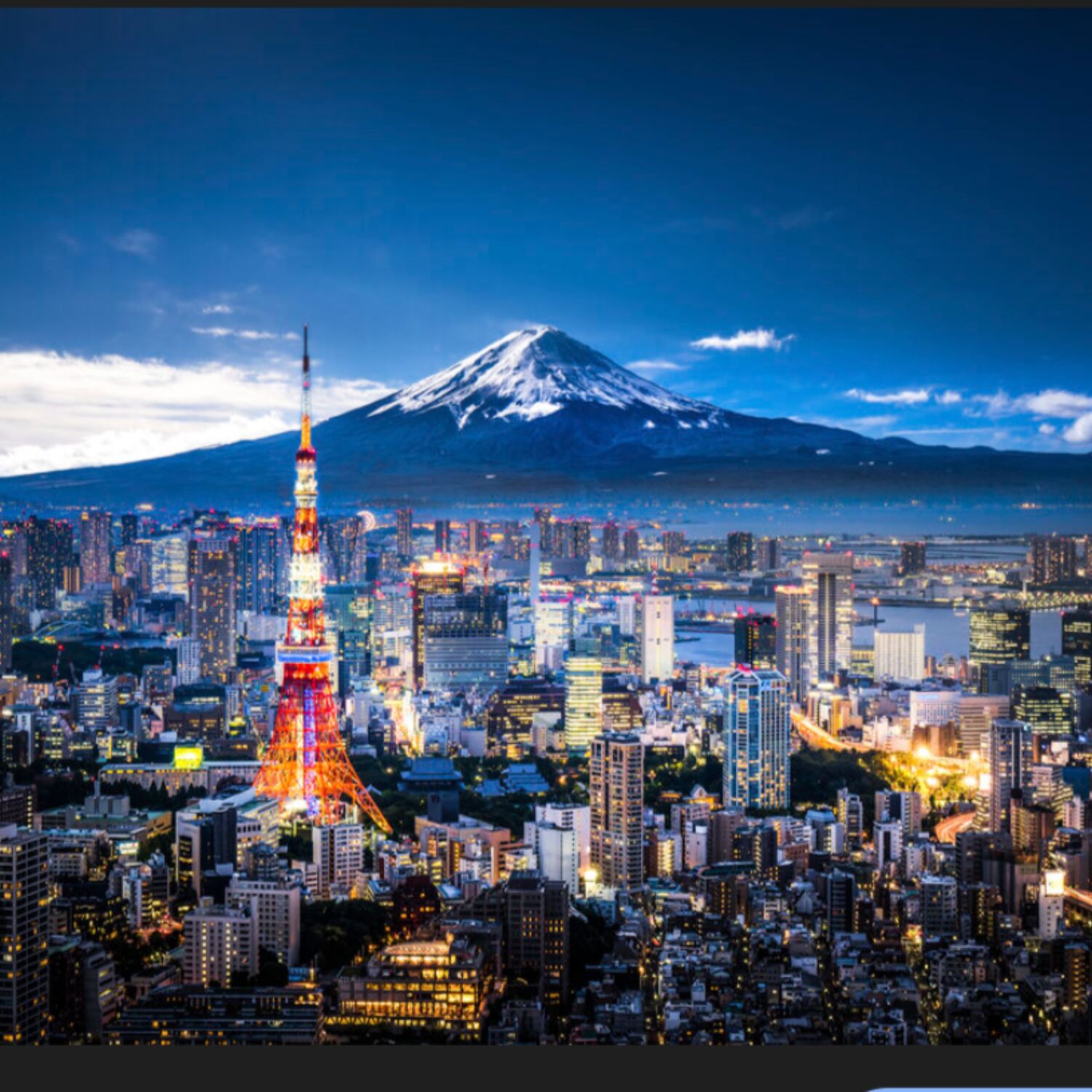 Japan 2026