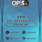 압구정스웨디시 오피.CLUB 압구정 스웨디시