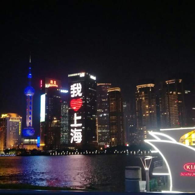 杭州和上海之美景與美酒的調劑