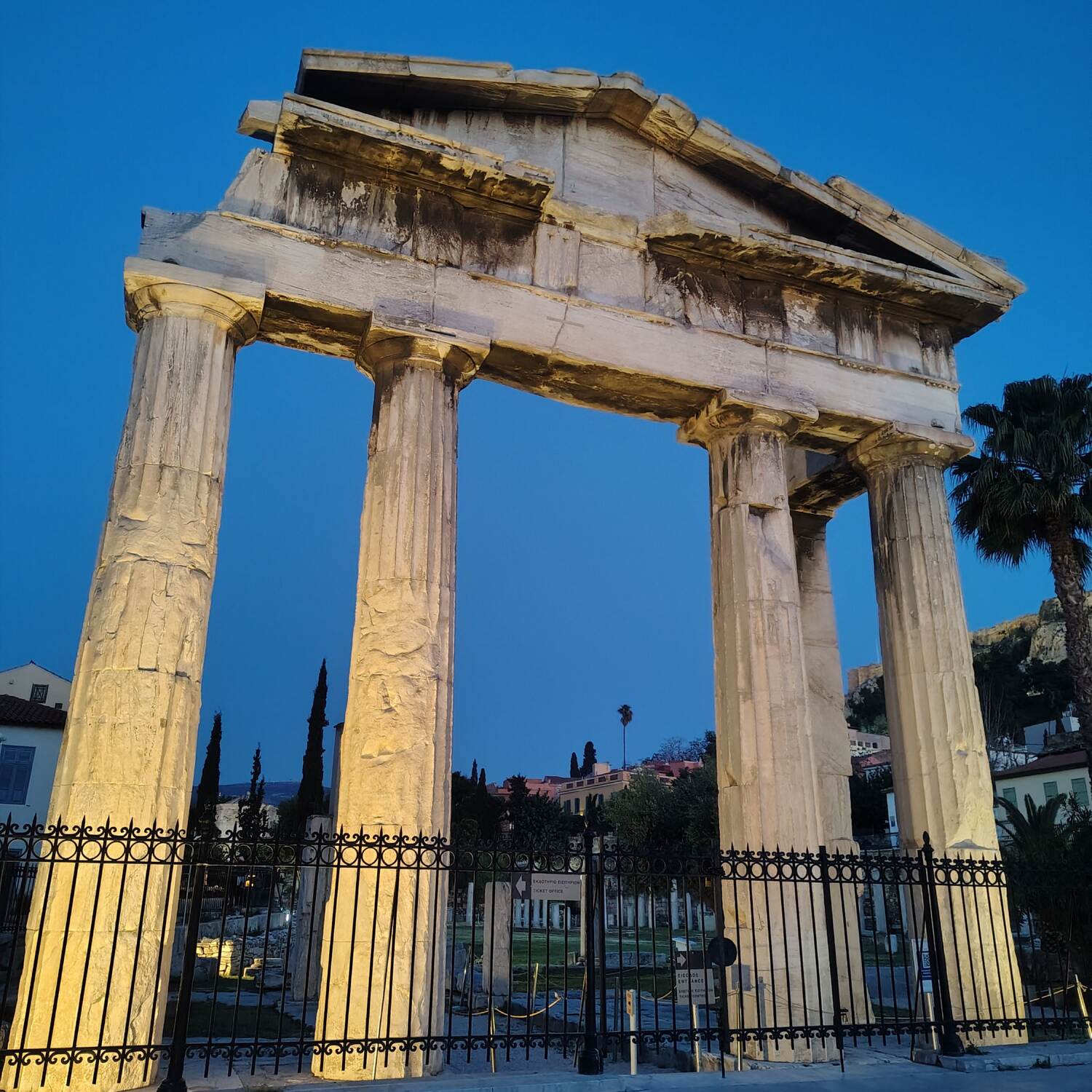 Grèce 2026