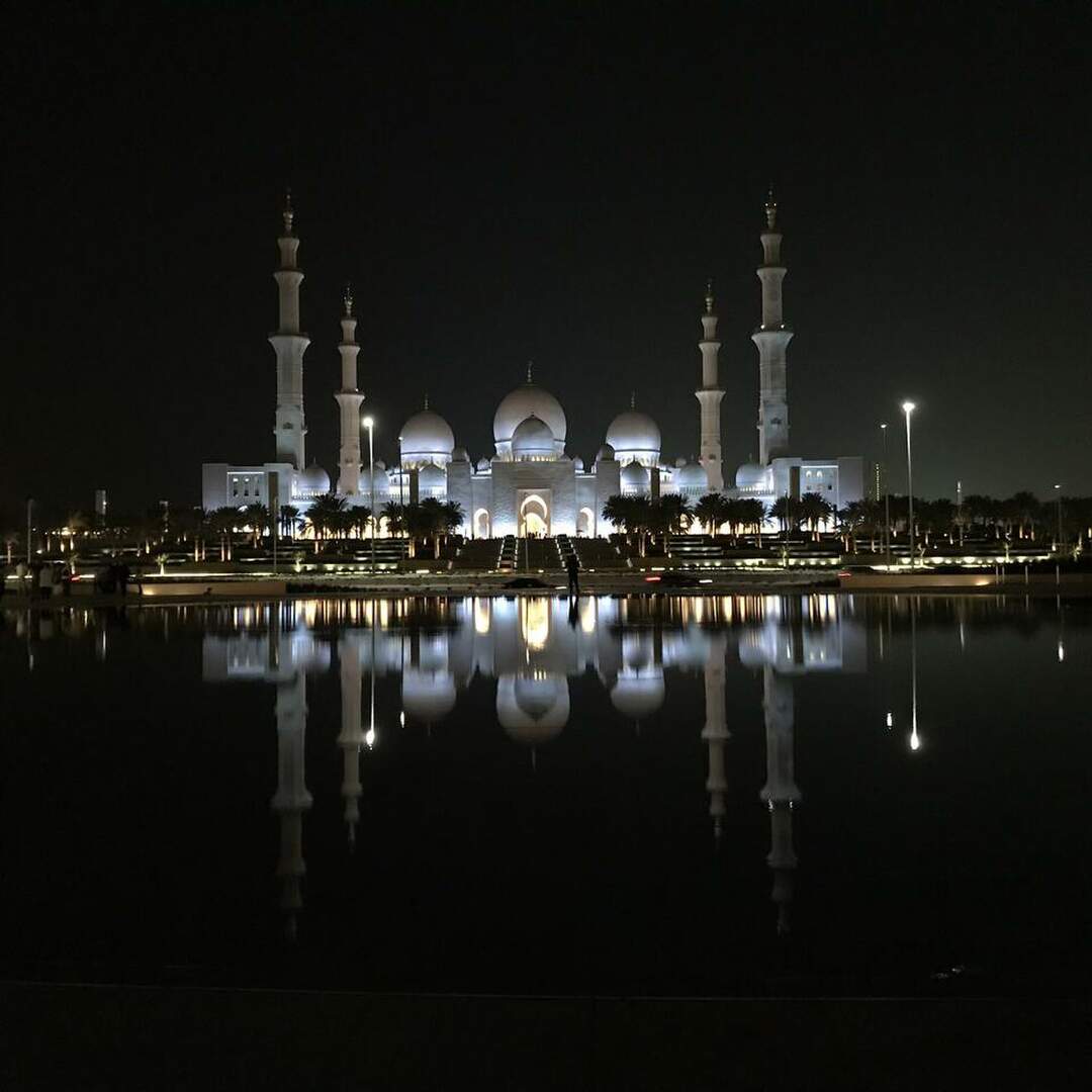 Cruise Dubai, Abu Dhabi, Oman
