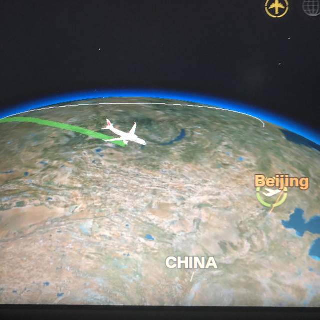 An das andere Ende der Welt