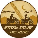 From Dust We Ride