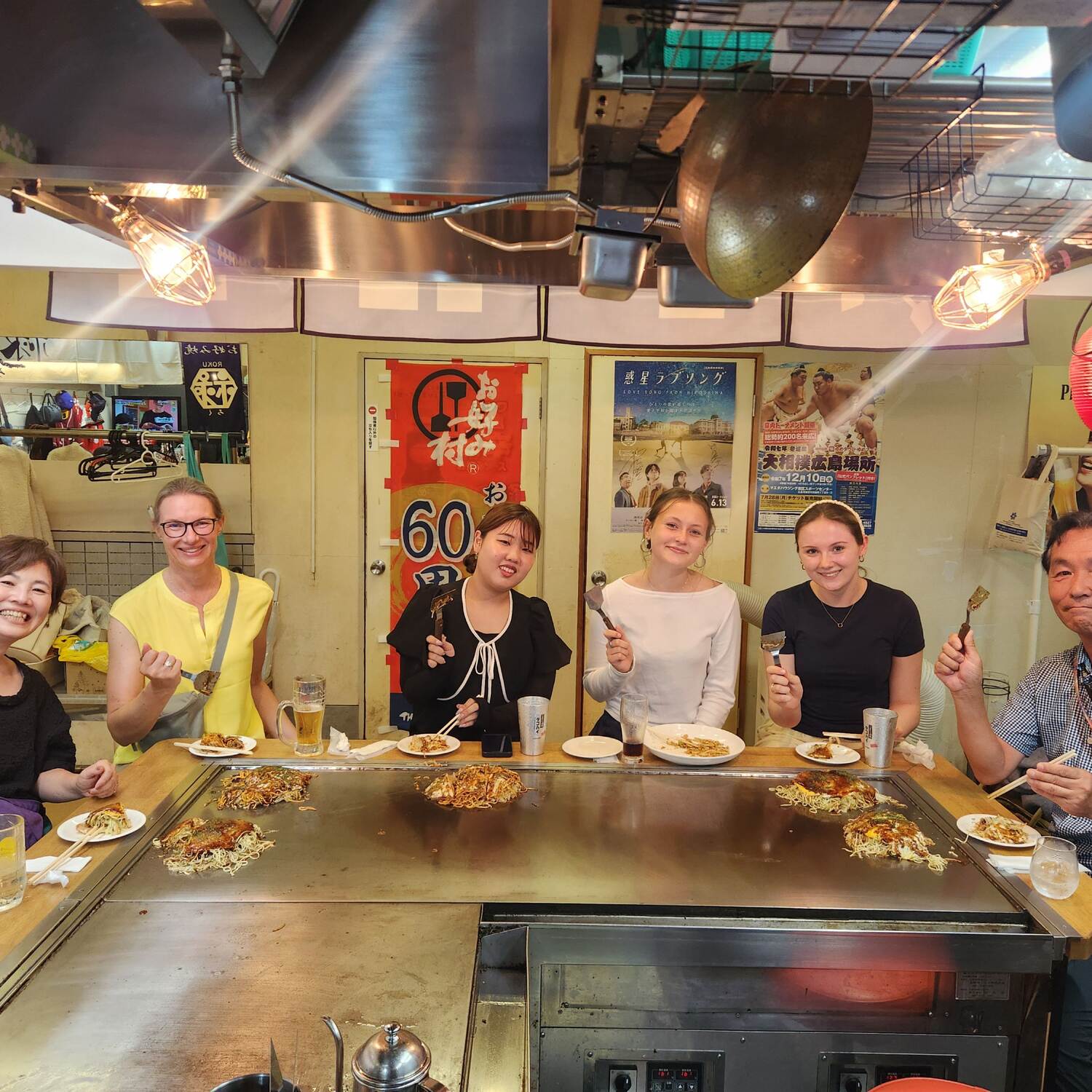 Hiroshima mit Angela familie