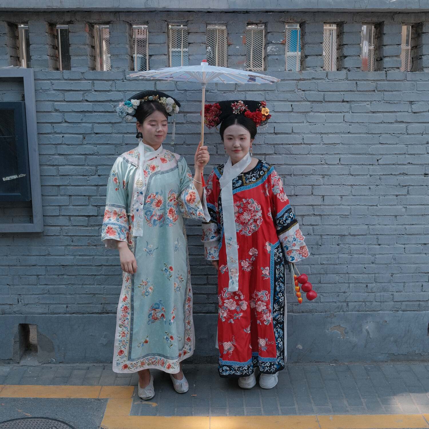 Peking