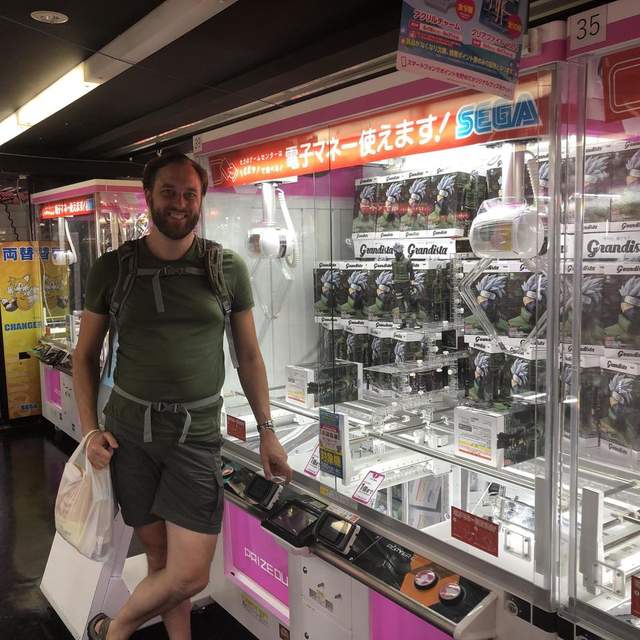 Reis Japan
