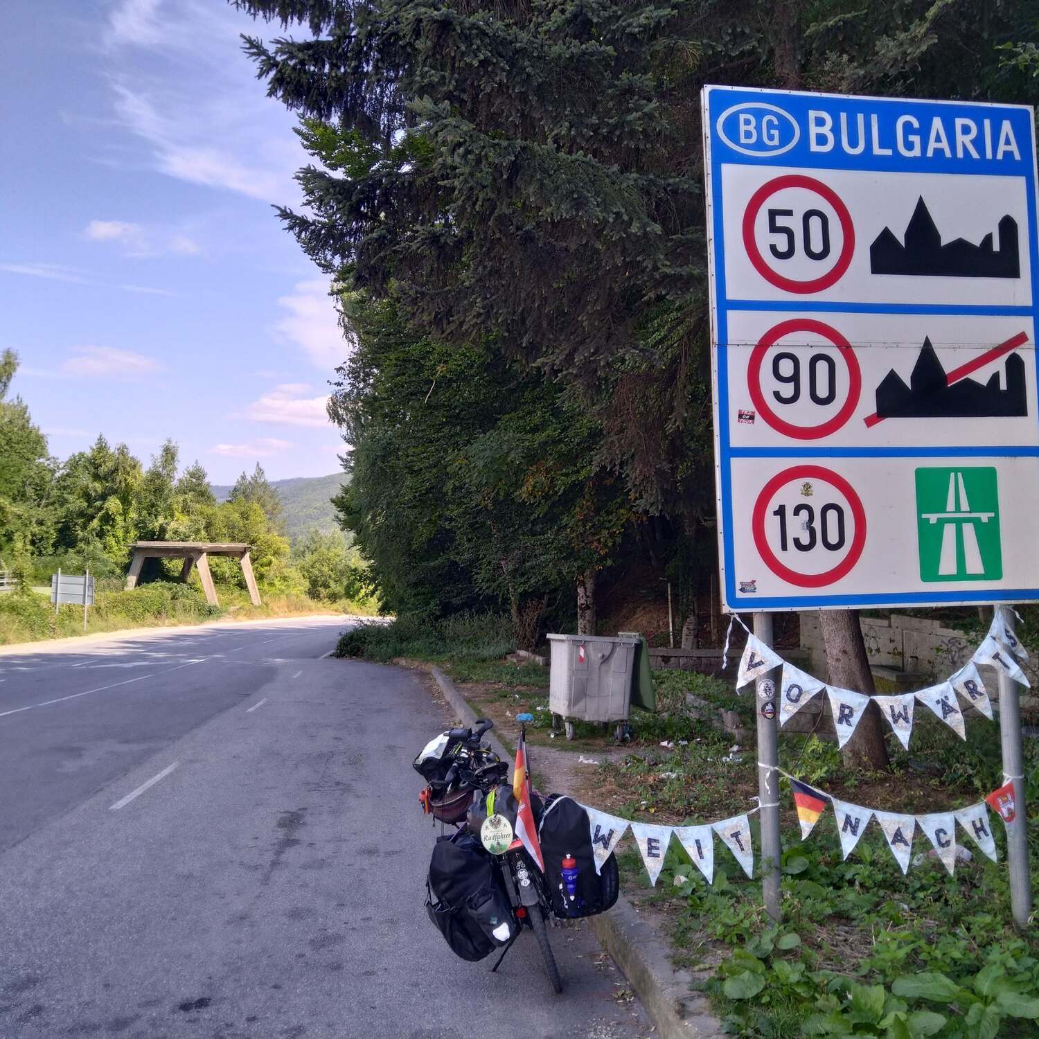 Vorwärts nach weit - Bulgarien