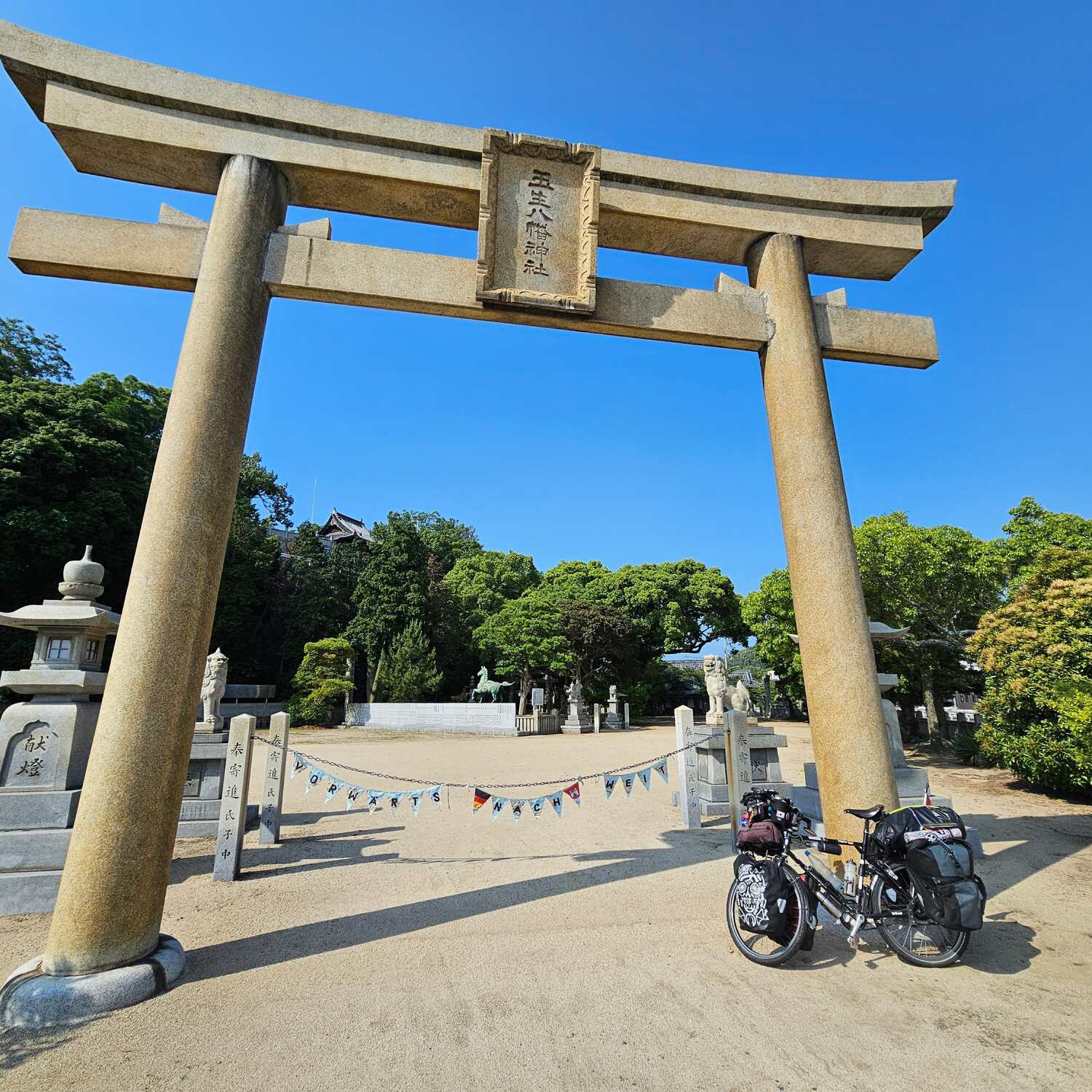Vorwärts nach weit - Japan