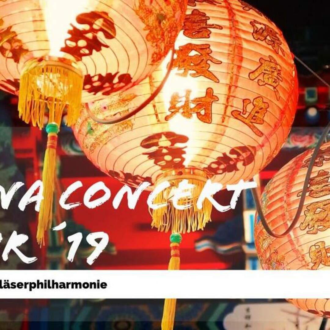 2019 // MBP goes to China