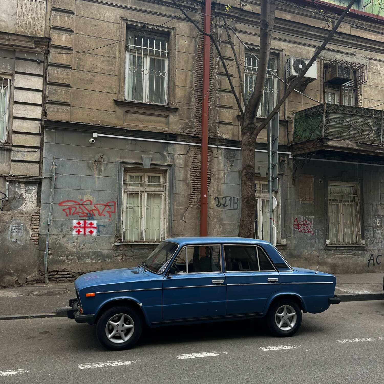 georgien