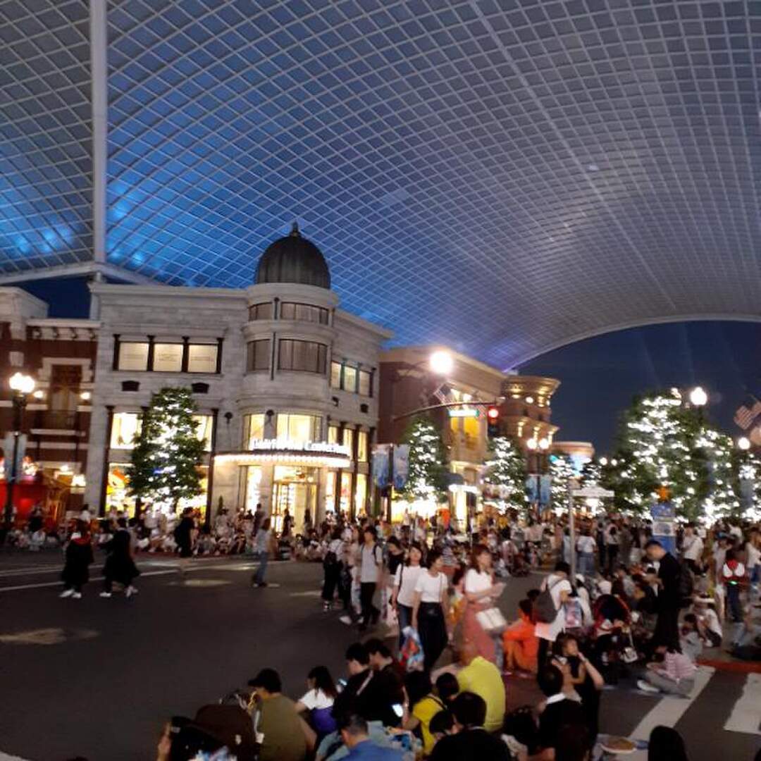 Japan's trip