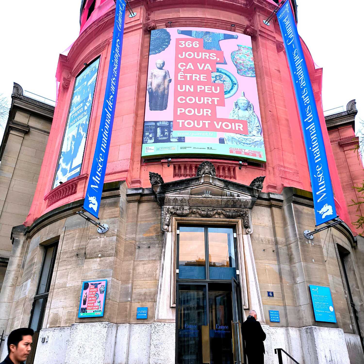 Paris, court pour tout voir