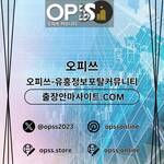 천안1인샵 오피사이트.NET 천안 1인샵