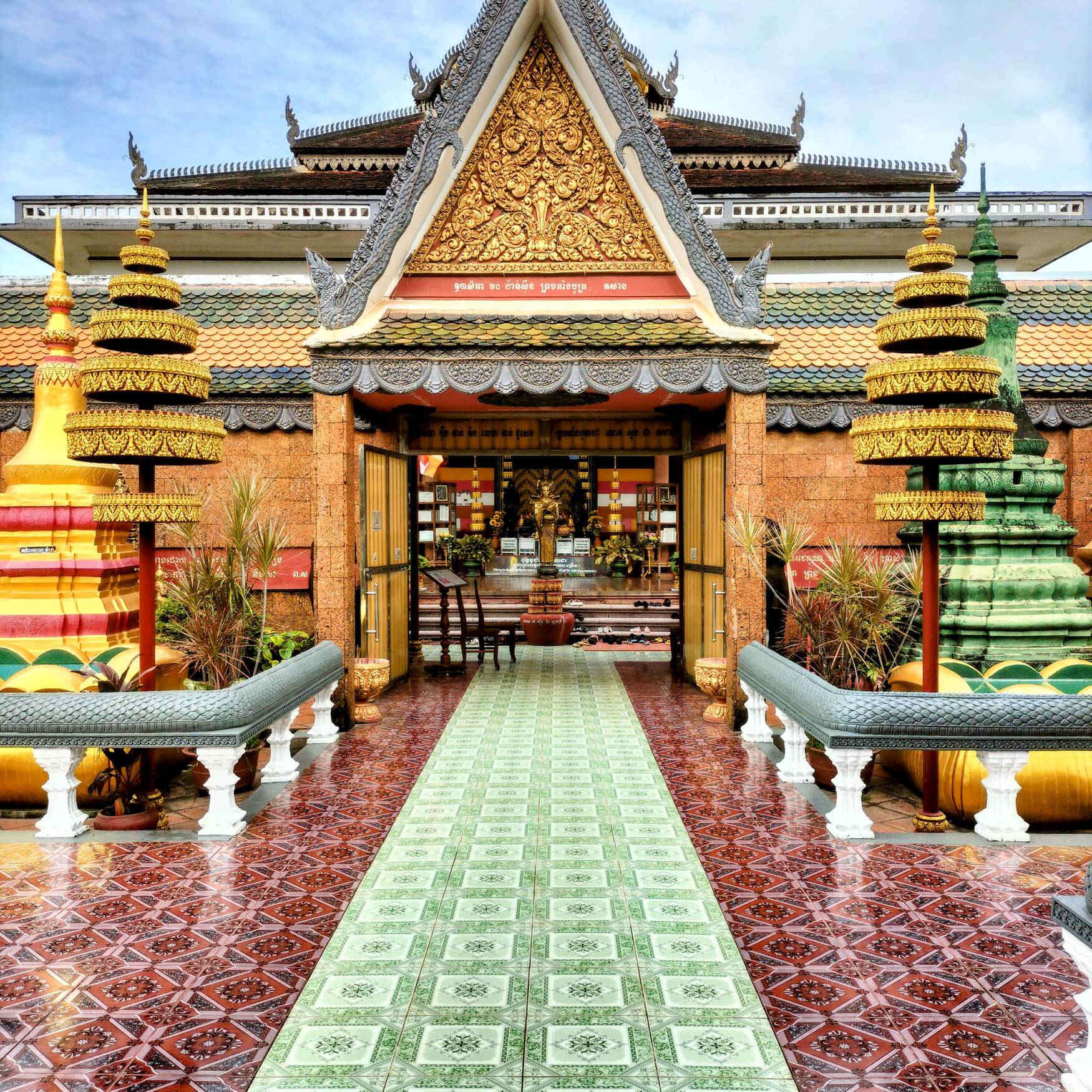 Cambodia 2023