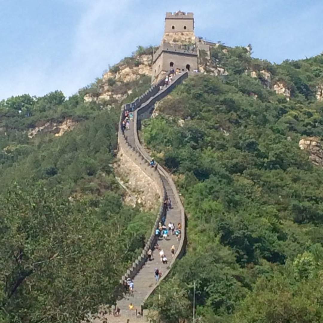 China
