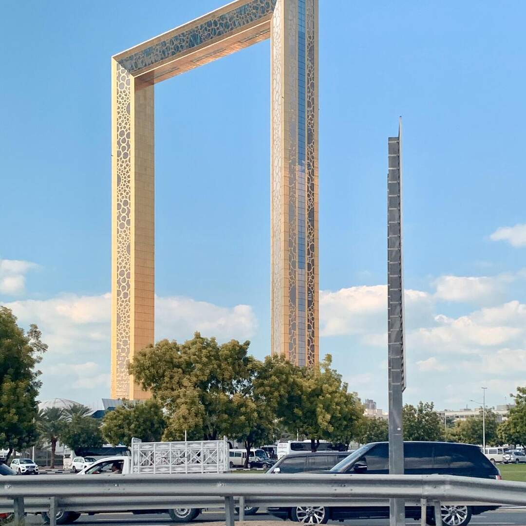 United Arab Emirates