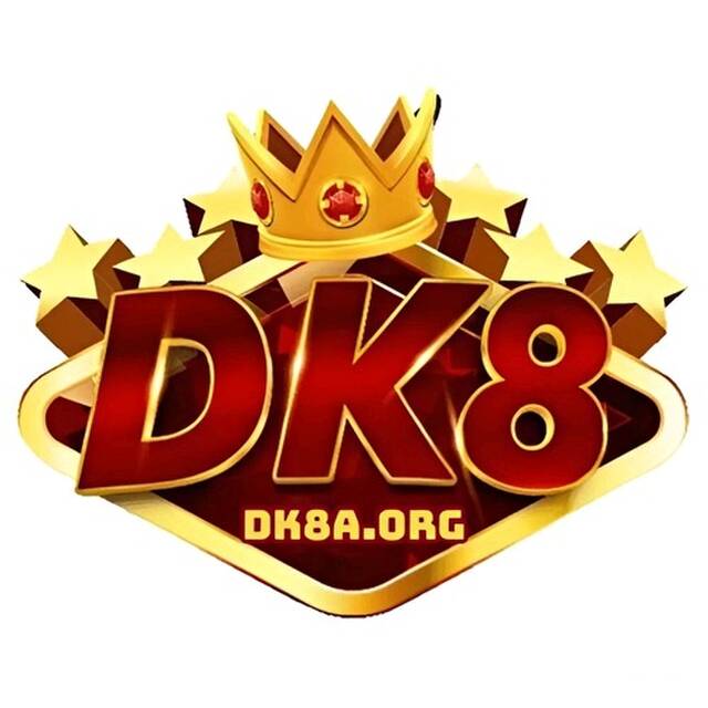 DK 8