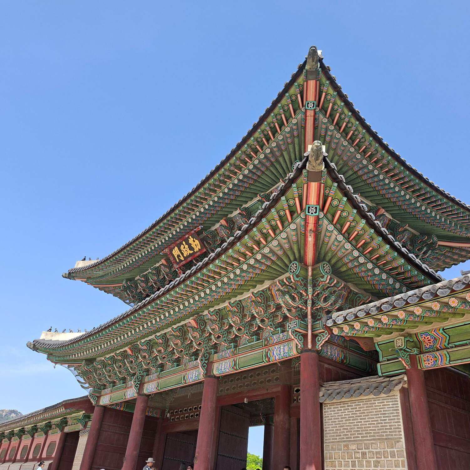 Südkorea