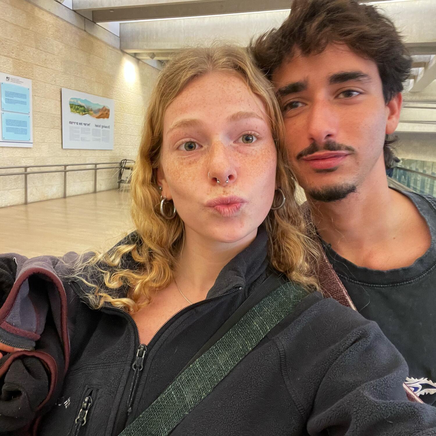 נעמה מטיילת מסביב לעולם🎋🪼