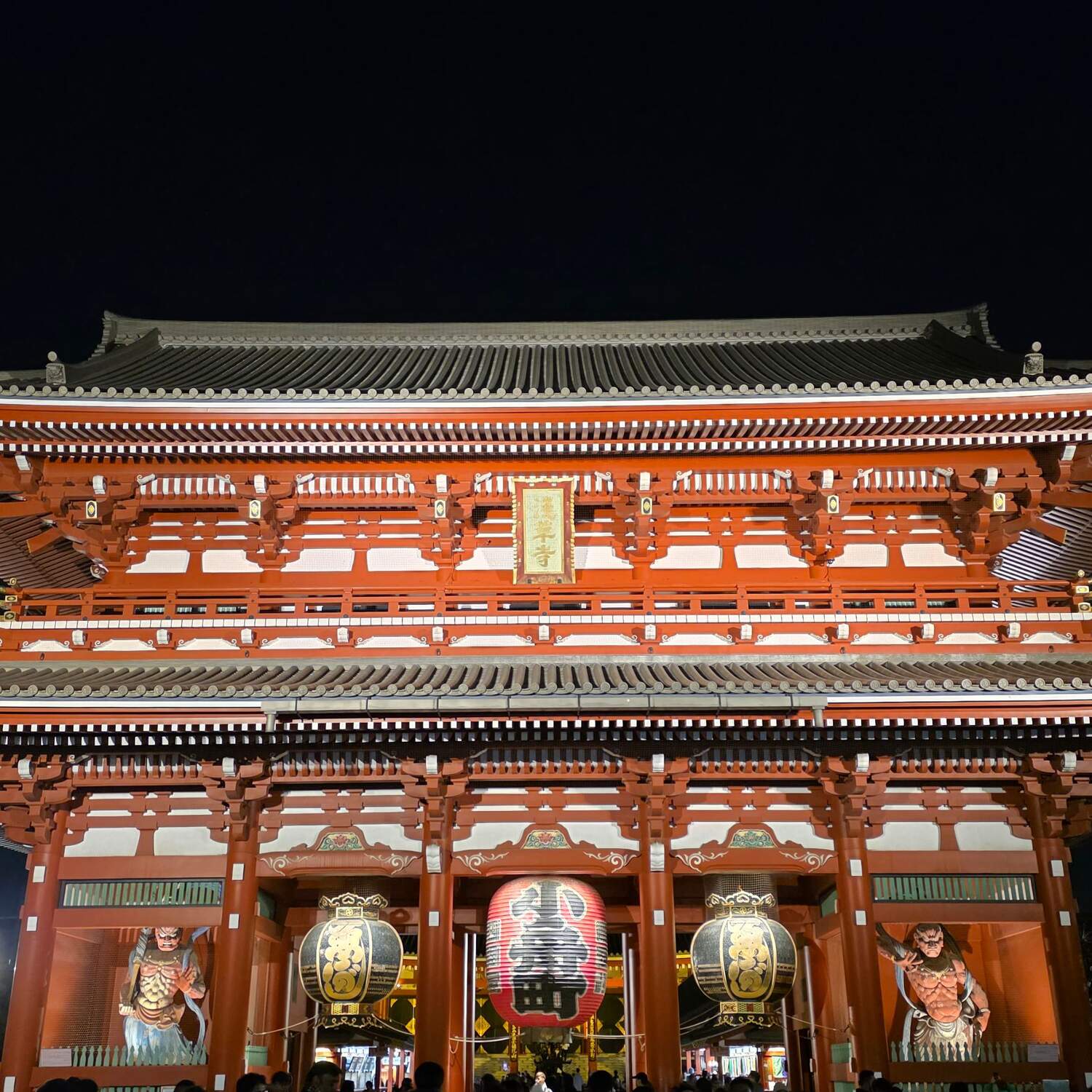 Japan Late Winter Trip