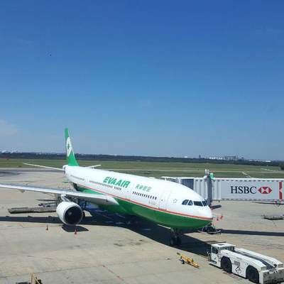 Taiwan 2016 - 15 Years Later