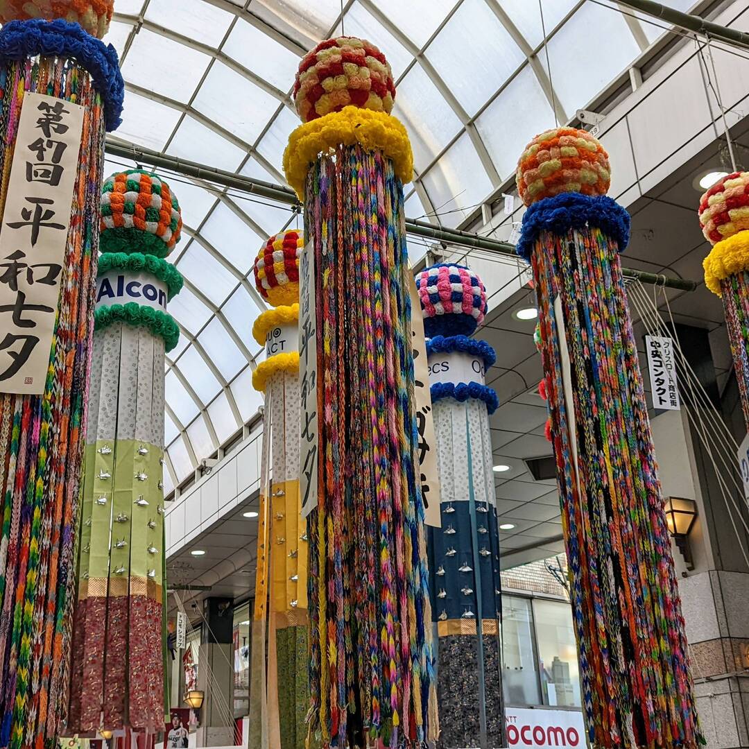 Japan