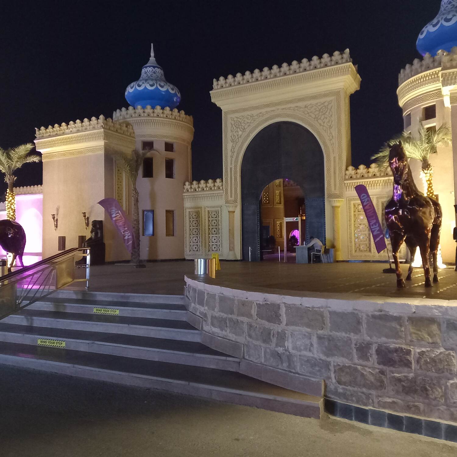Hotel Alf Leila Wa Leila