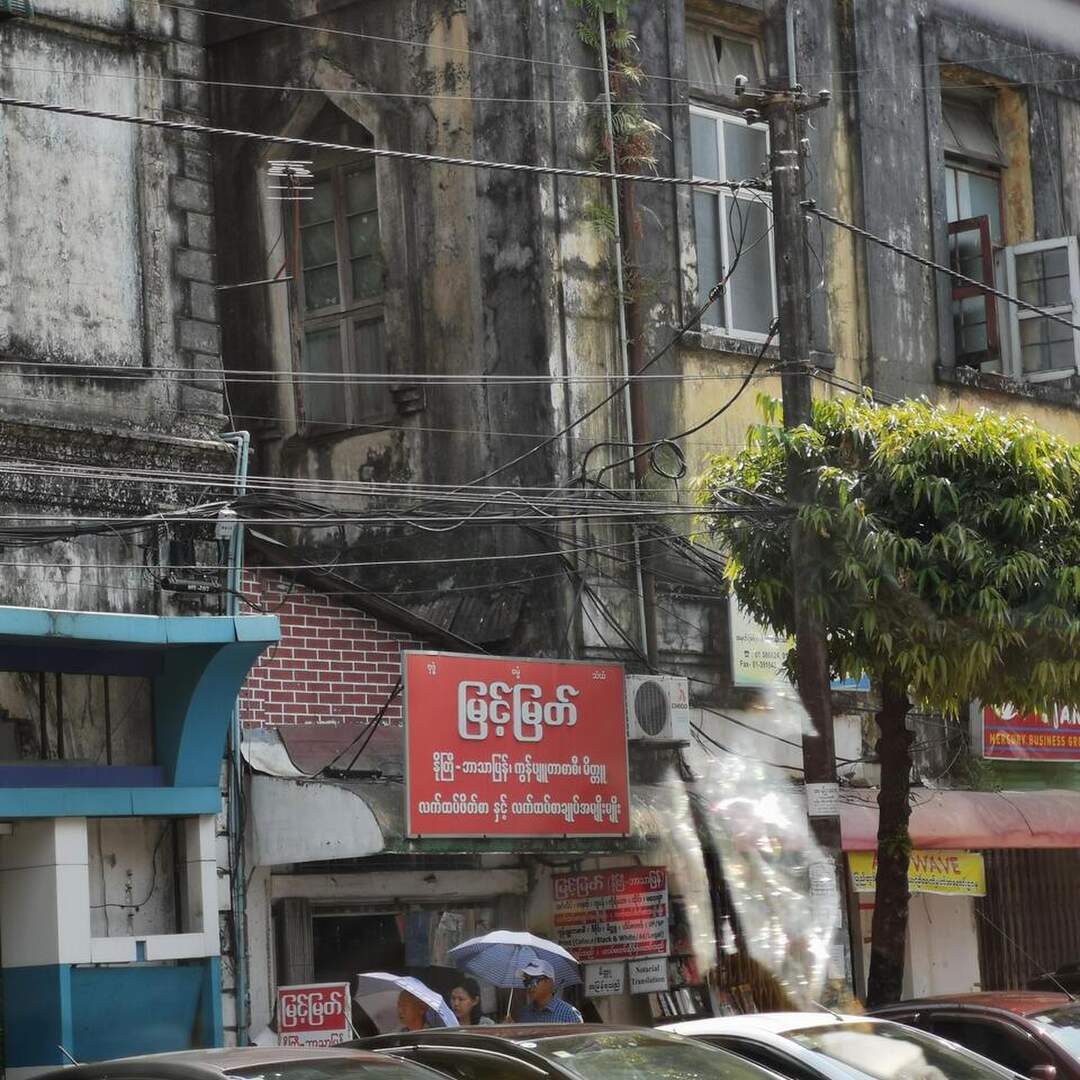 Myanmar 2020