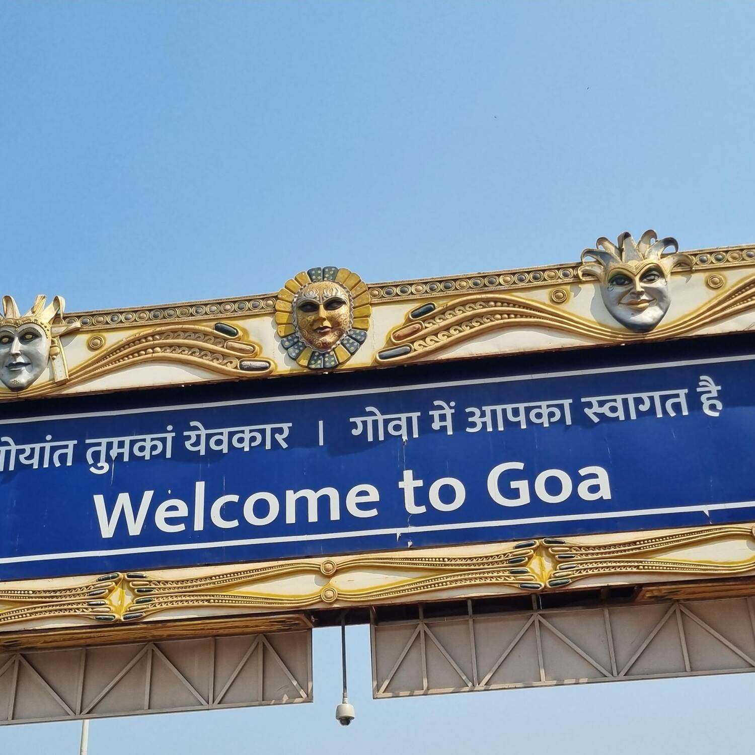 Wiedersehen mit Goa