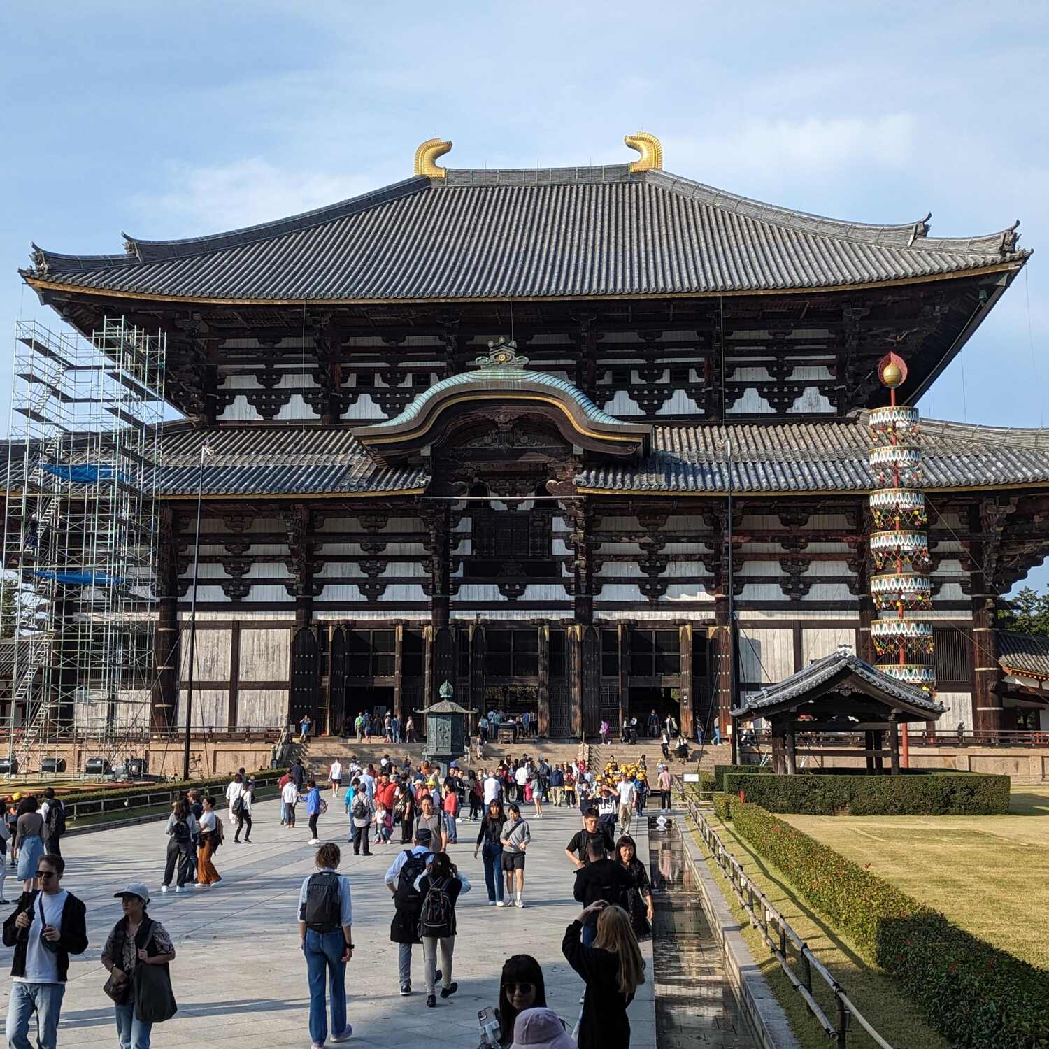 Japon 2023