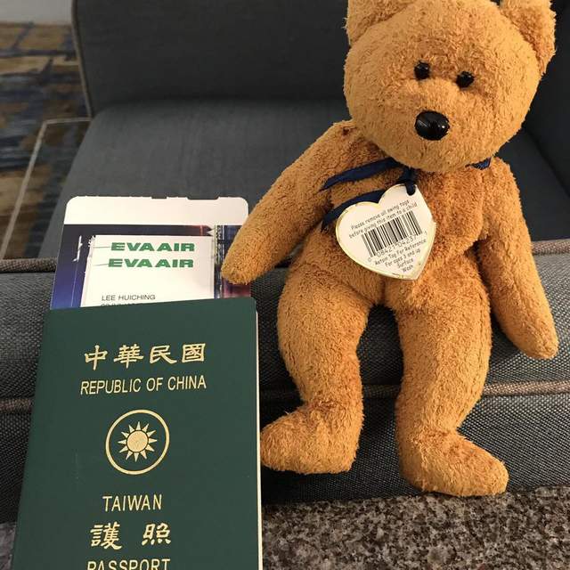 Summer Trip Taiwan 2017