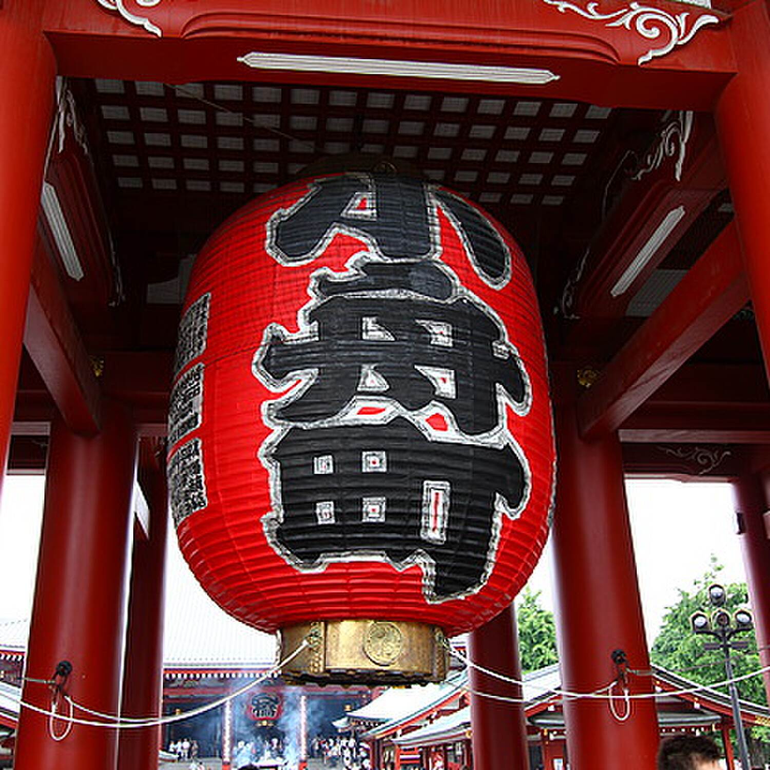 Lost In Translation? Tokyo