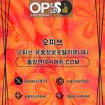신촌건마 오피.CLUB 신촌마사지