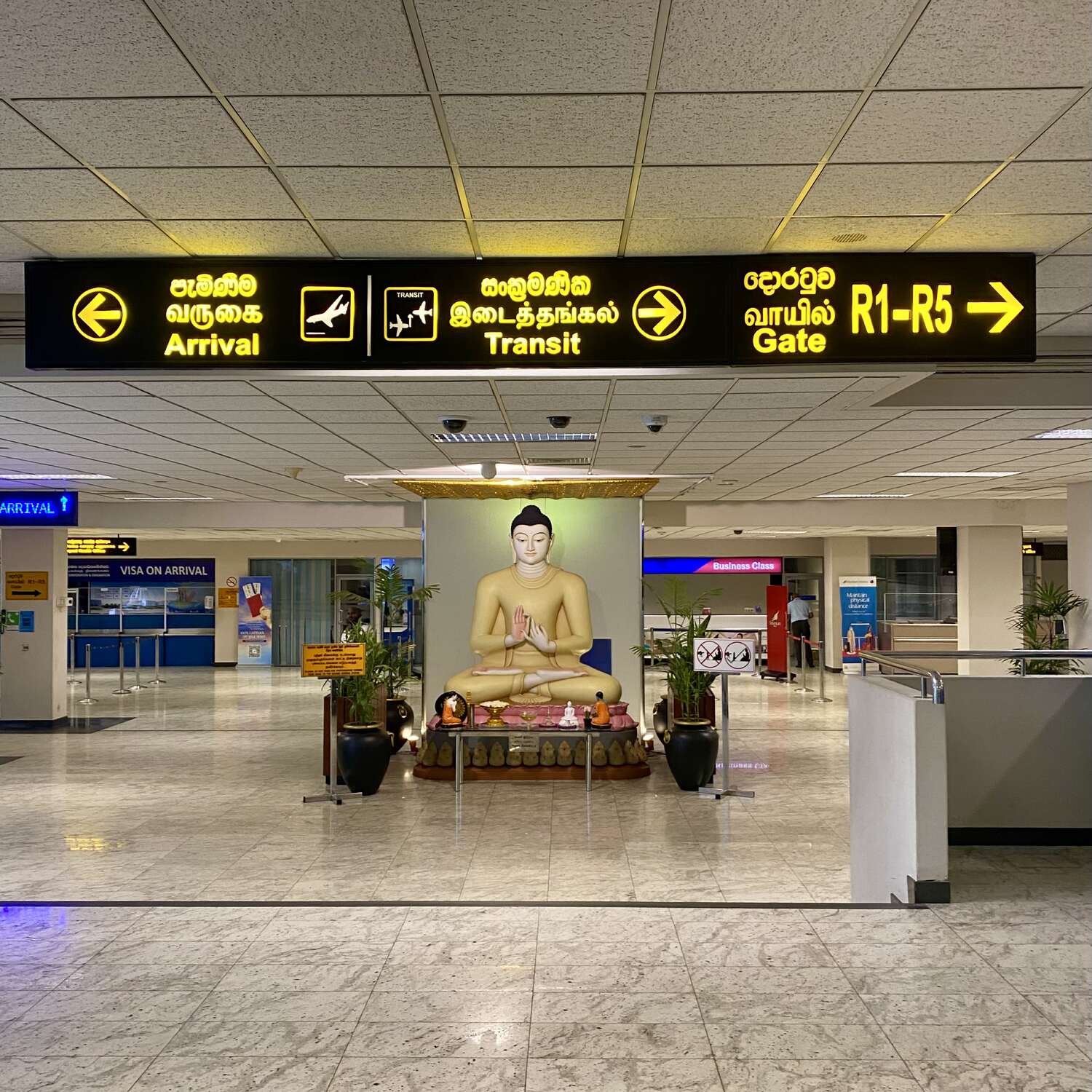 Sri Lanka 2024