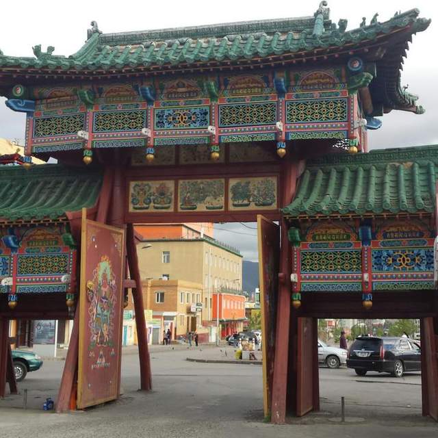 Mongolia