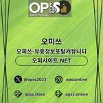 역삼건마 오피사이트.NET 역삼마사지