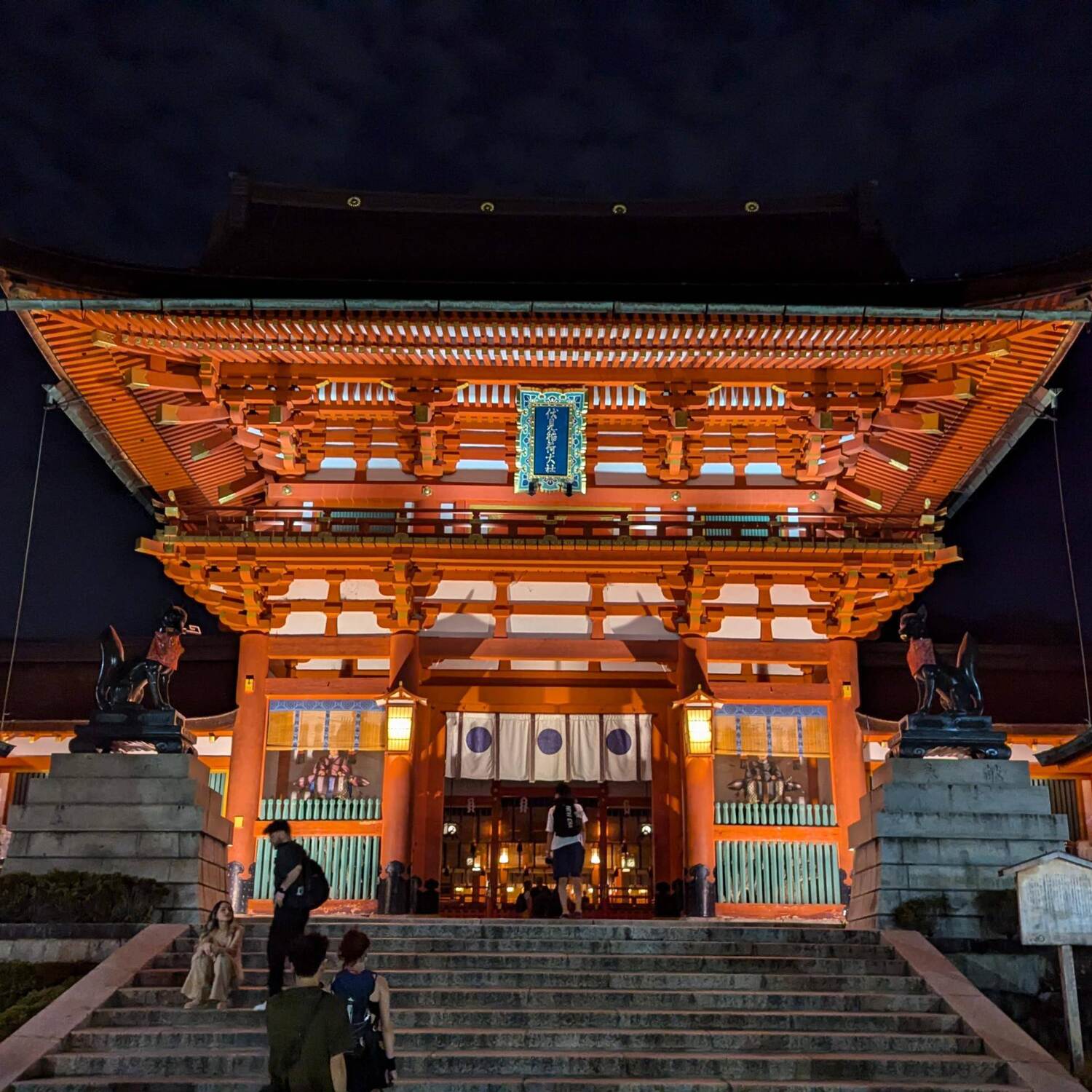 Singapore & Japan 2024