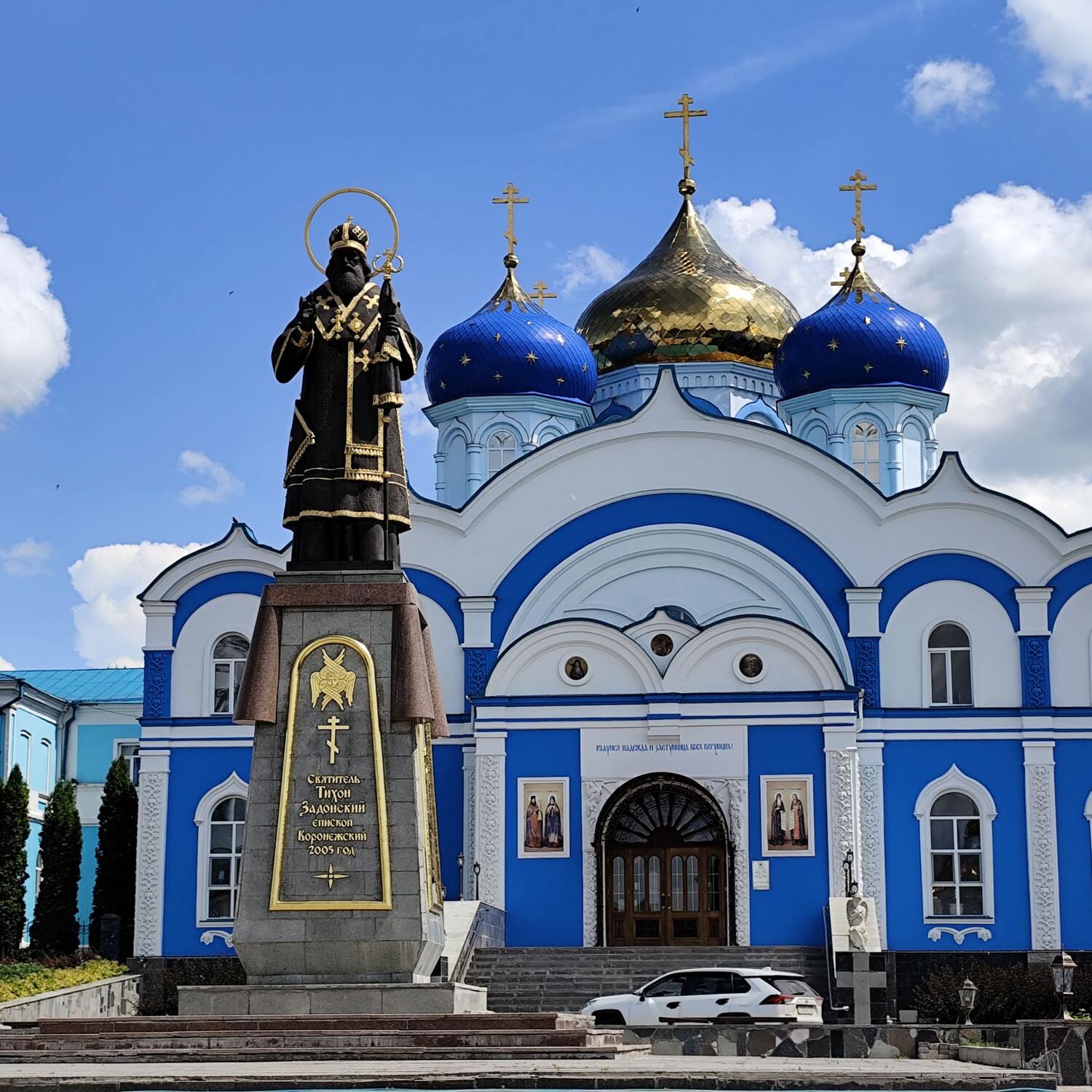 Монастыри Задонска