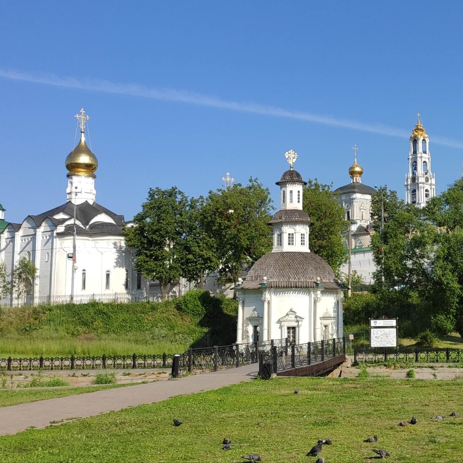 Троице-Сергиева лавра