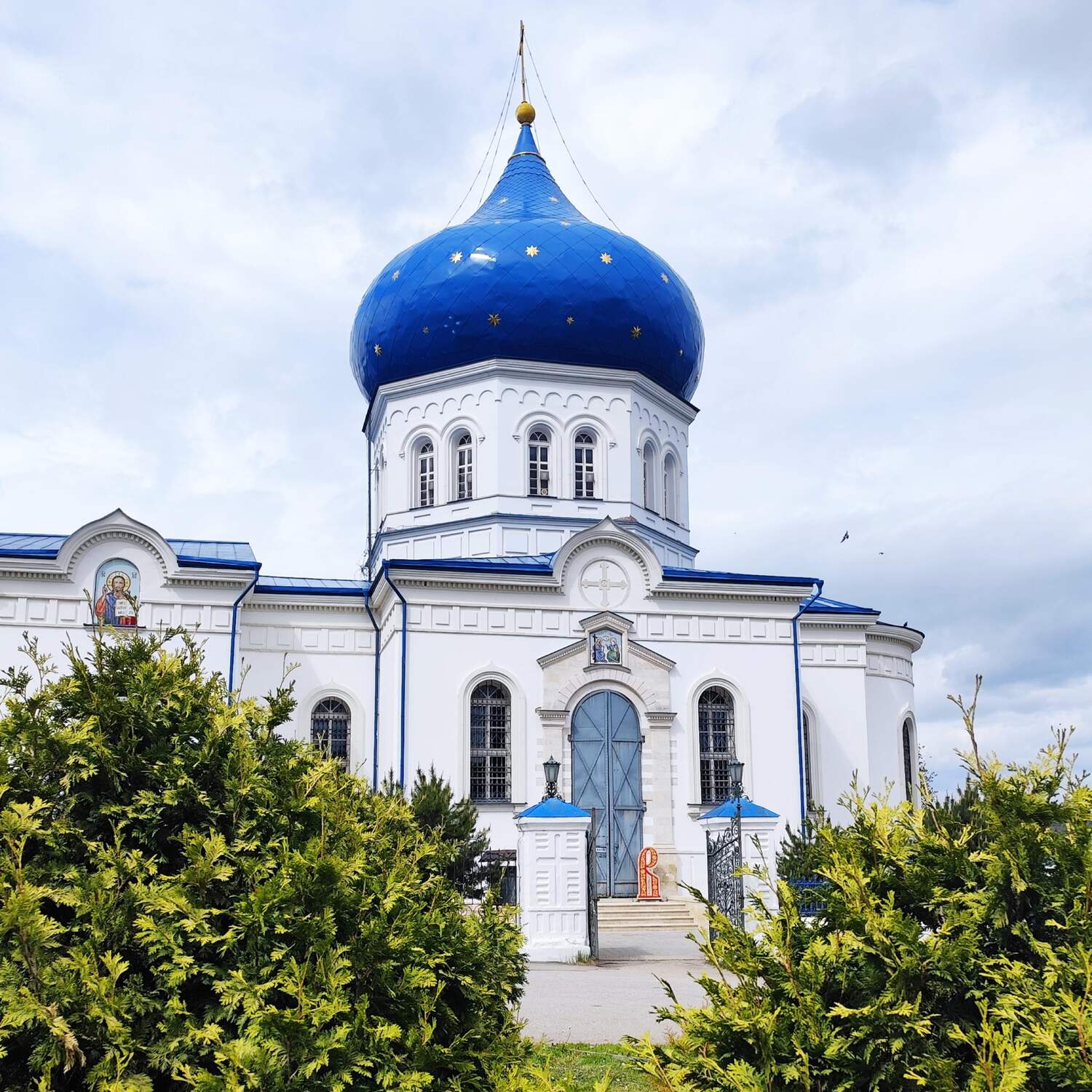 Плавск, Бежин луг