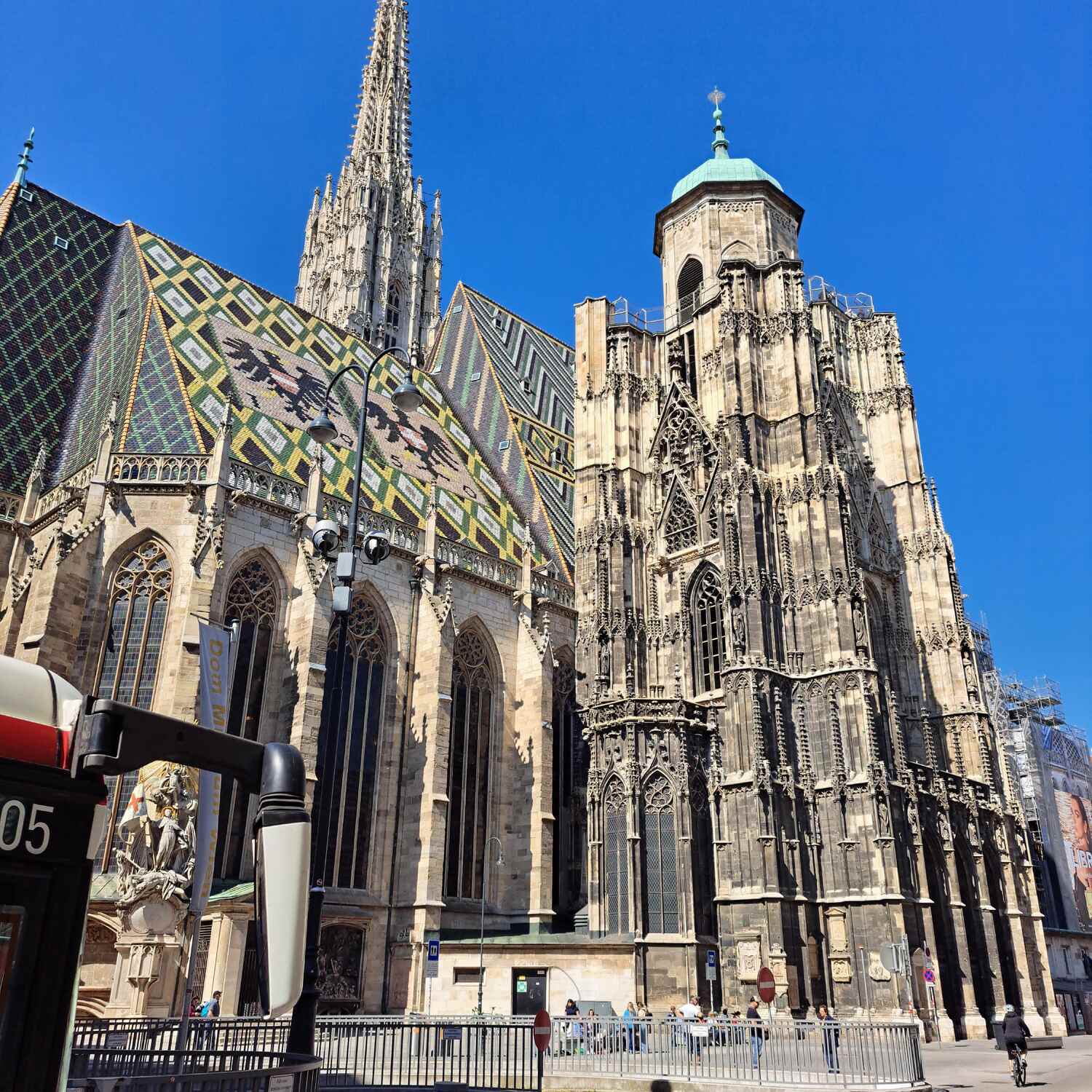 Österreich-Slowenien