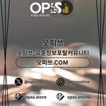 강서오피 출장안마사이트.COM 강서OP