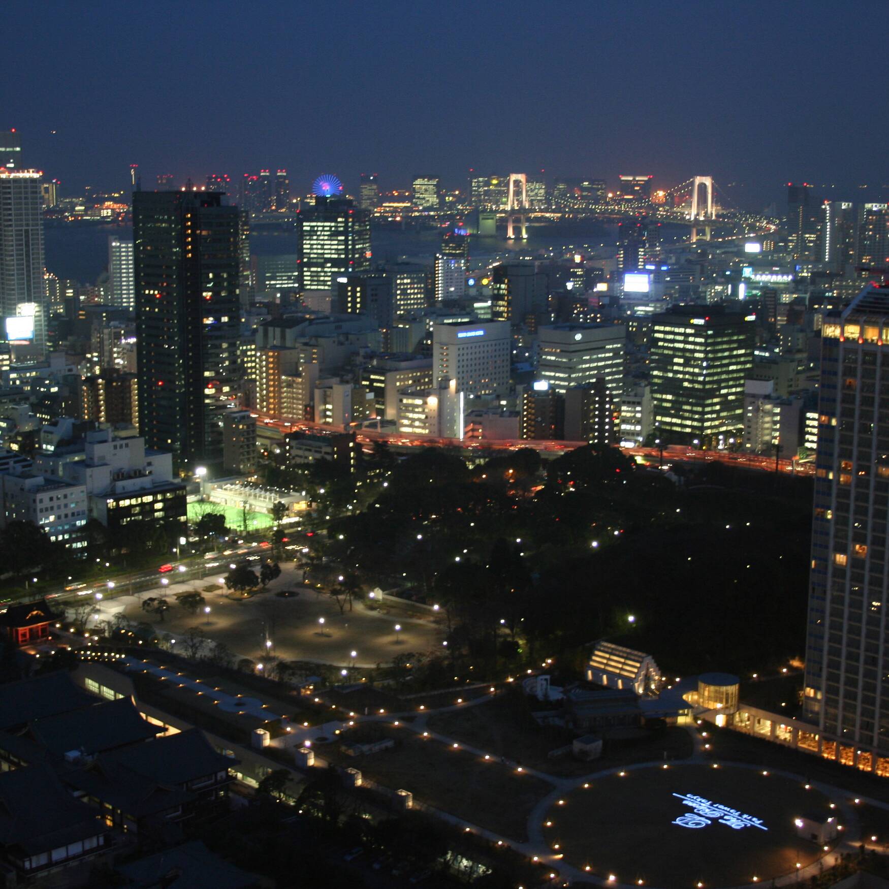 Japan 2008