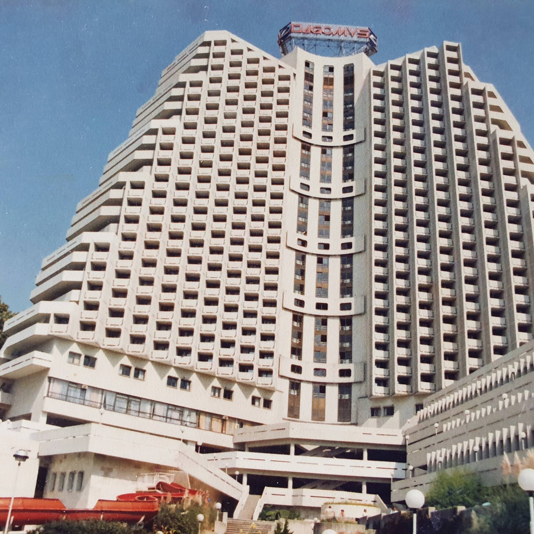 Sowjetunion 1989