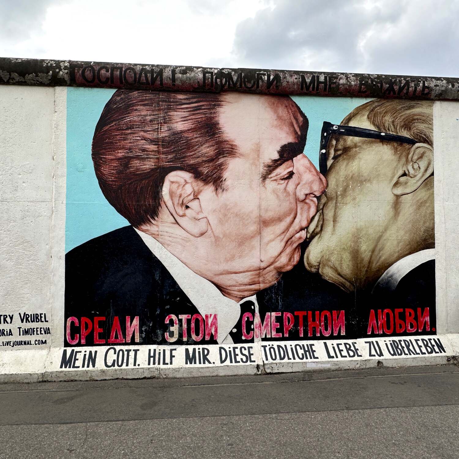 Berlino