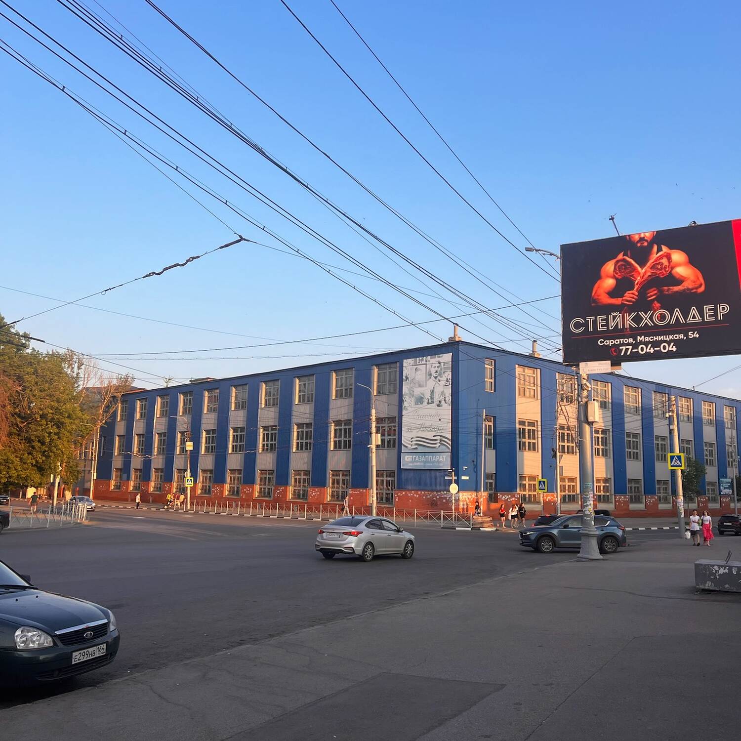Поезд из Питера до Астрахани