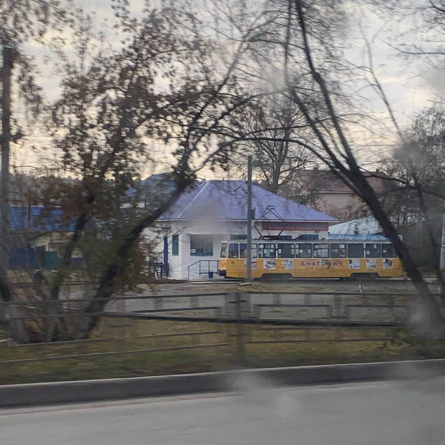 Переезд из Красноярска в Крым