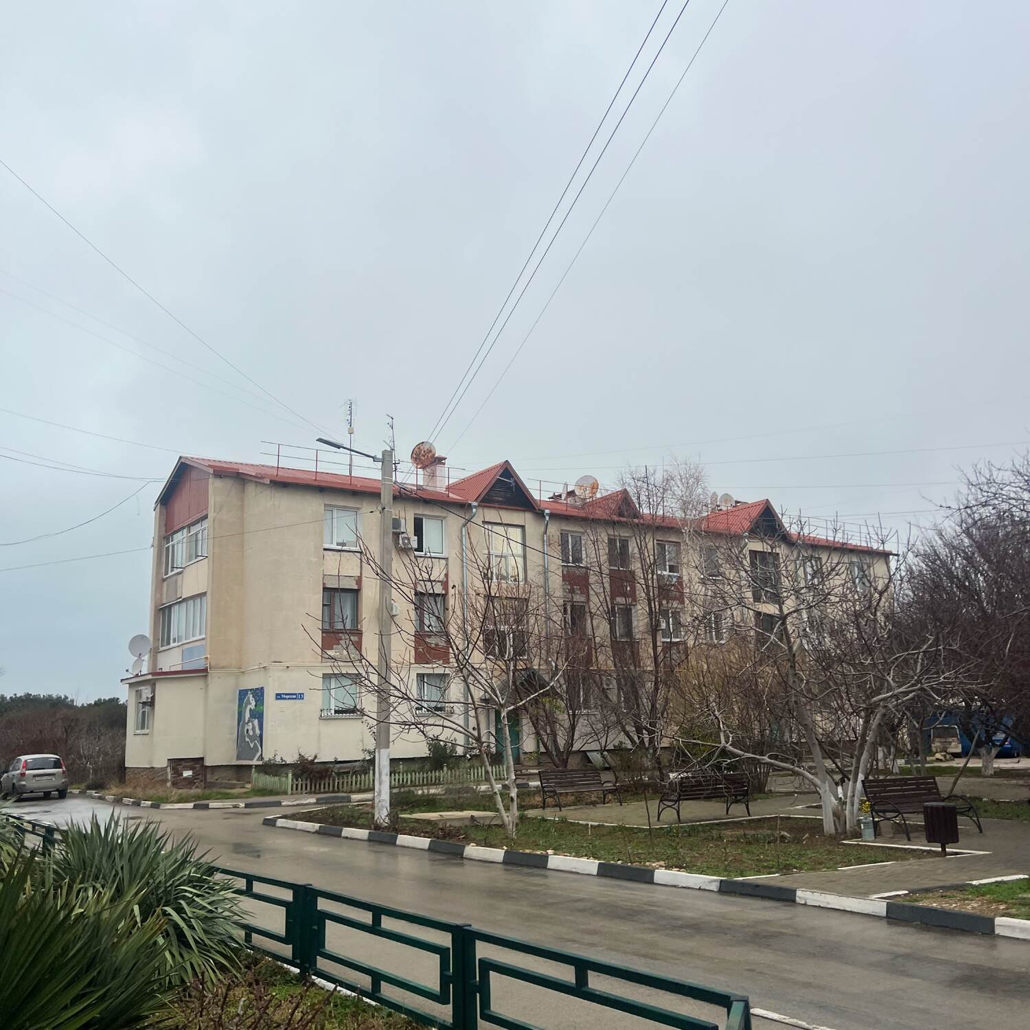 Три недели отпуска в Крыму.